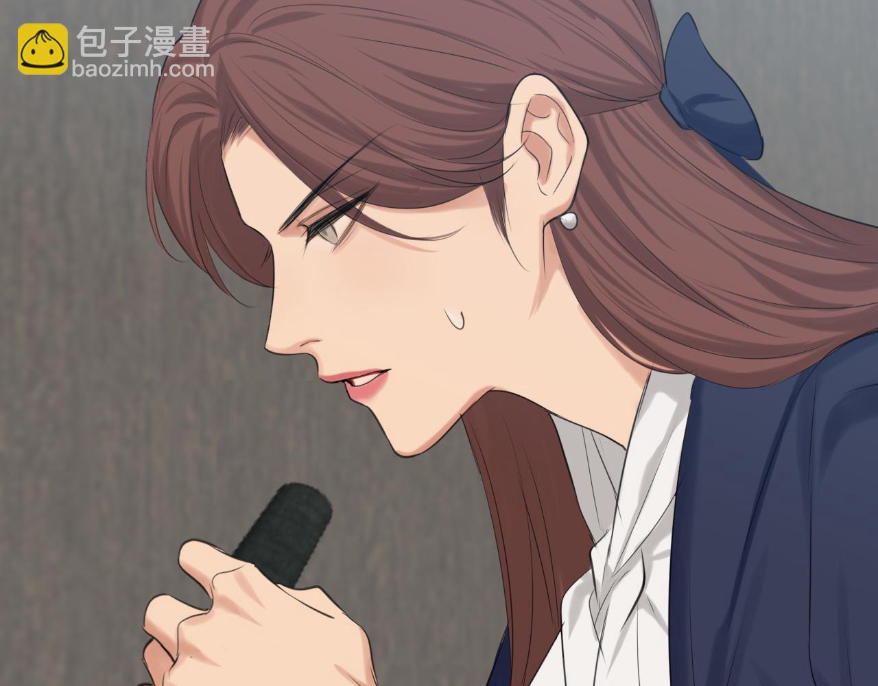 第76话 入险(1/3)-第80话