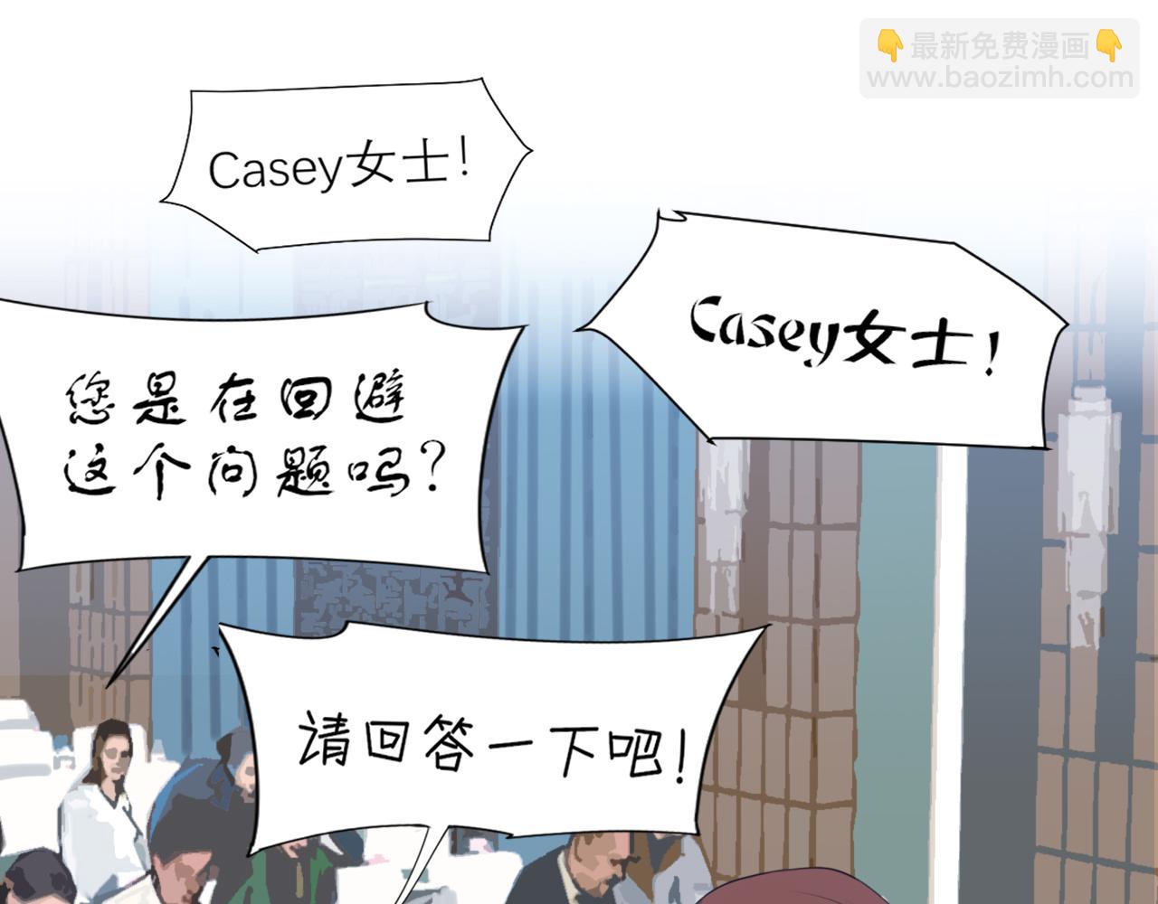 第76话 入险(1/3)-第80话