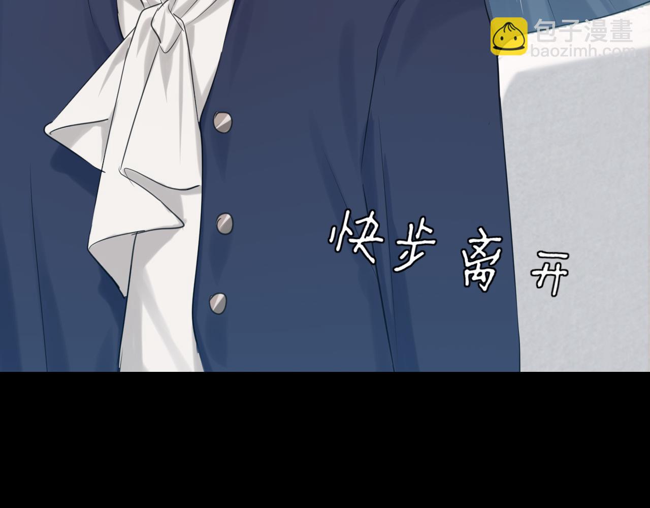 第76话 入险(1/3)-第80话