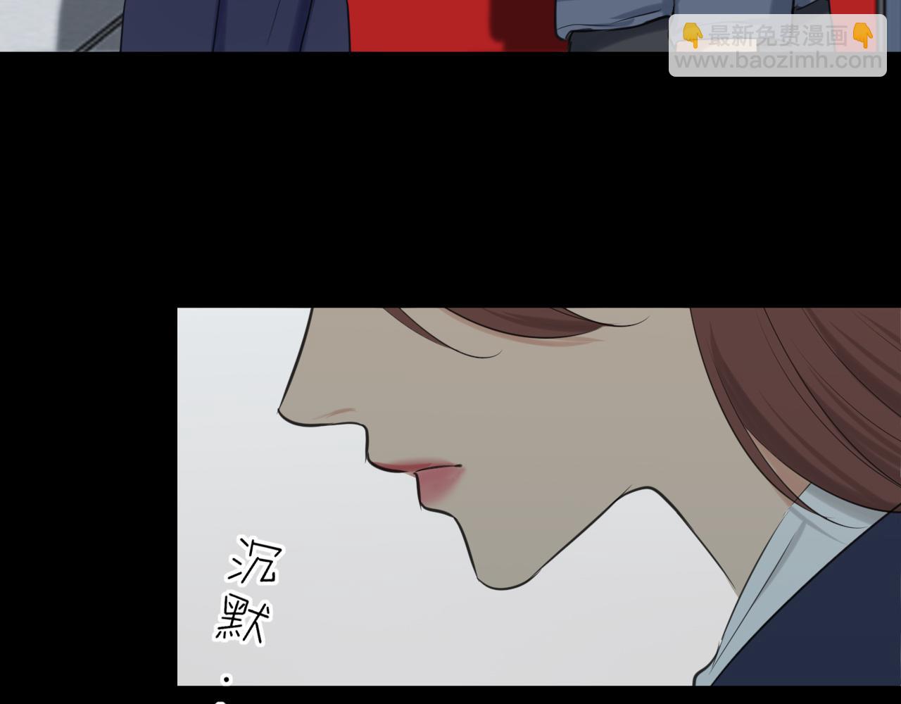 第76话 入险(1/3)-第80话