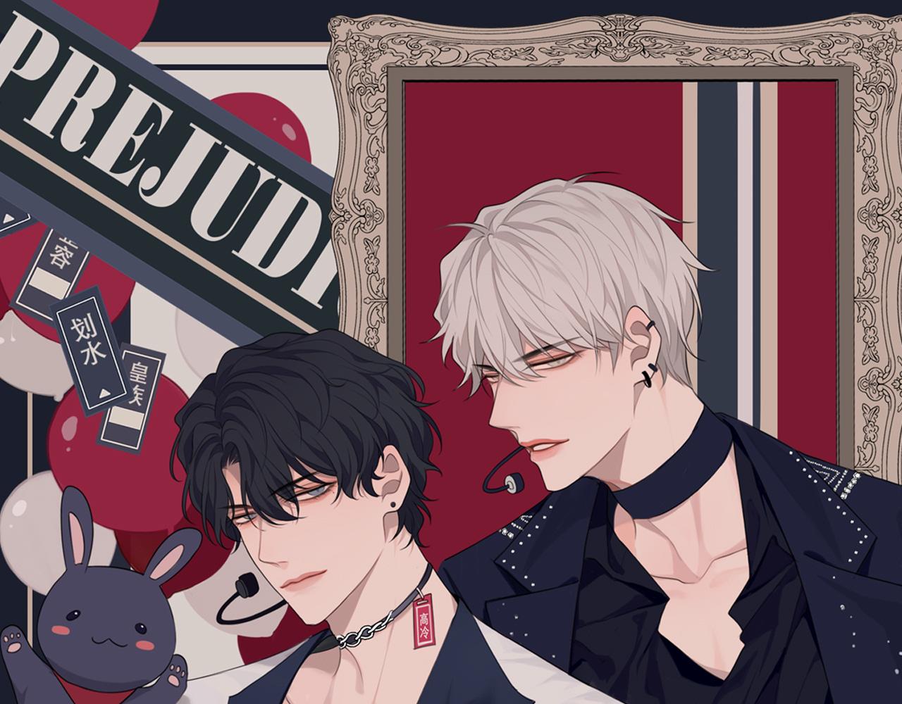 第78话 更好的归宿(1/4)-第82话