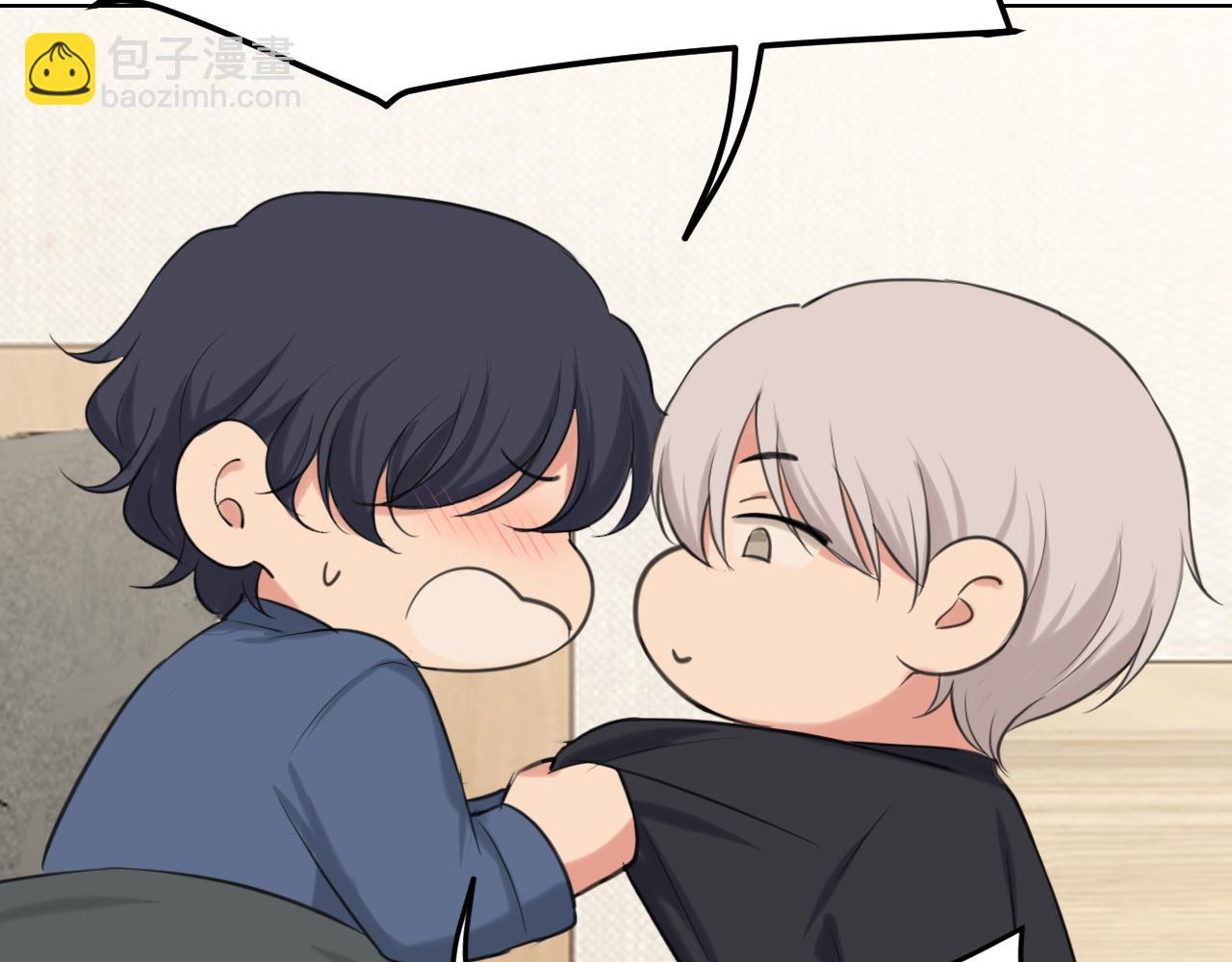 完结篇 爱意永存(1/3)-第84话