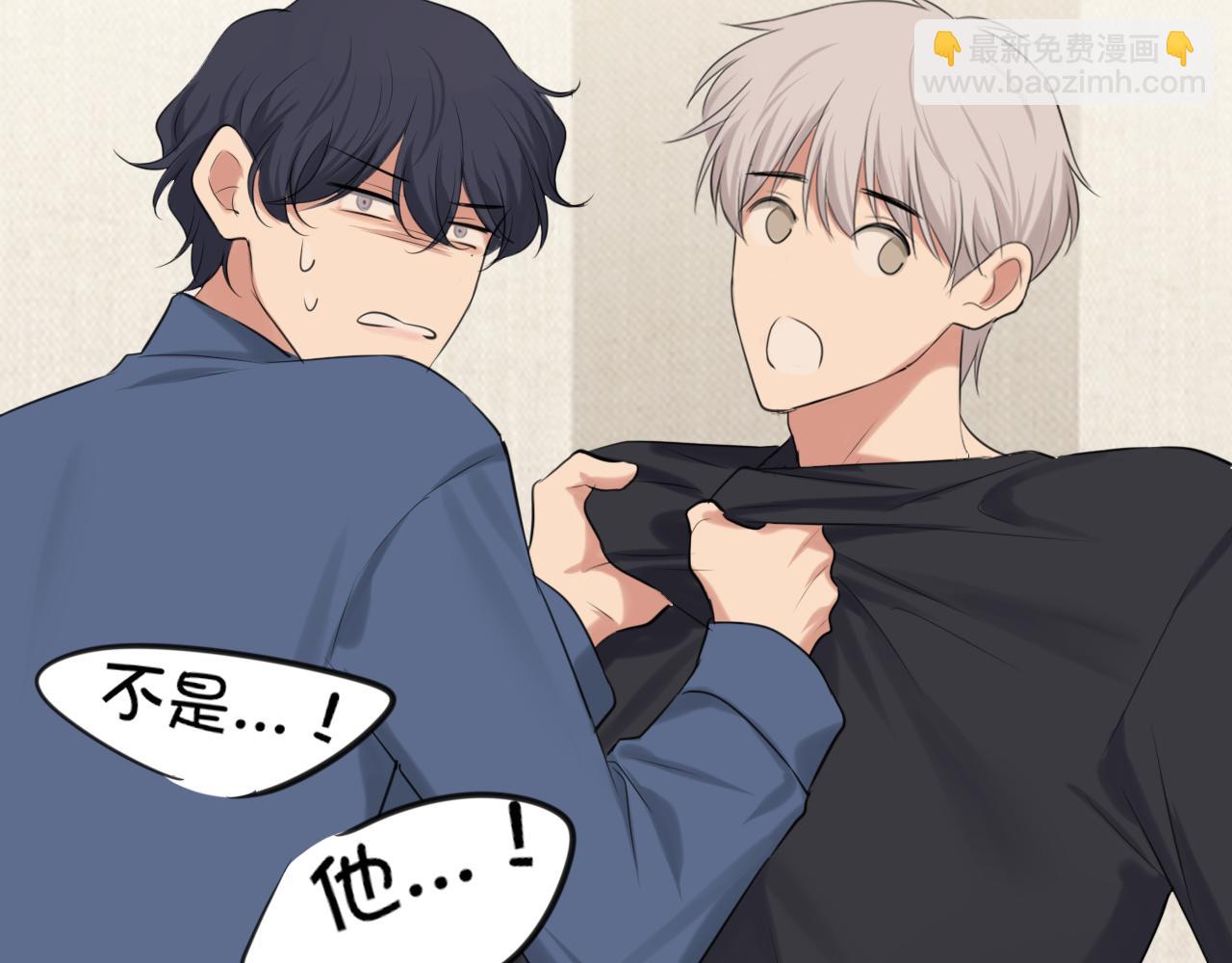 完结篇 爱意永存(1/3)-第84话