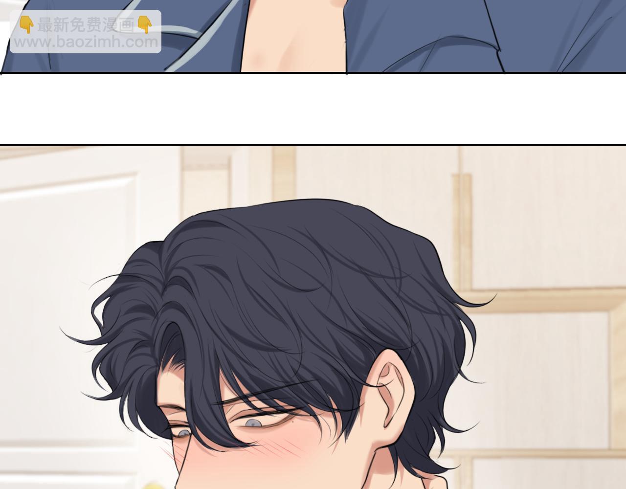 完结篇 爱意永存(1/3)-第84话