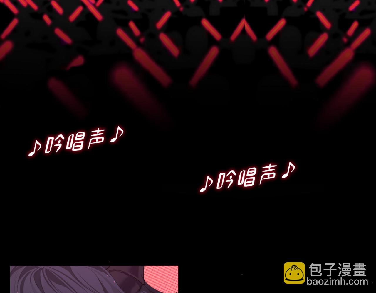 第2季01话 双人舞台！？(1/2)-第88话