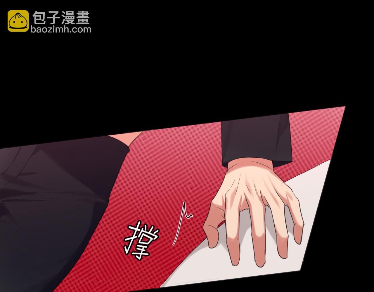 第2季01话 双人舞台！？(1/2)-第88话