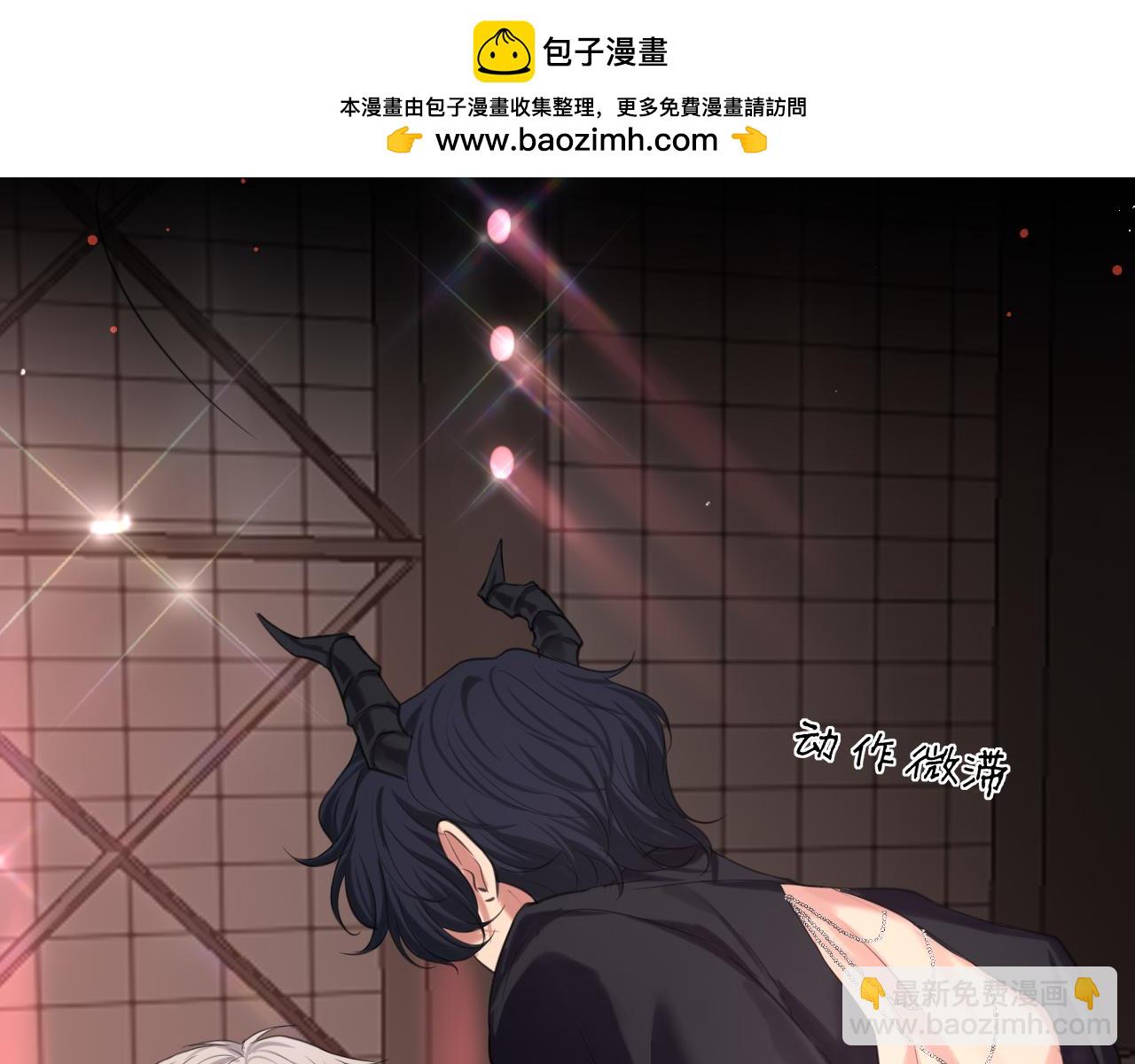 第2季01话 双人舞台！？(1/2)-第88话