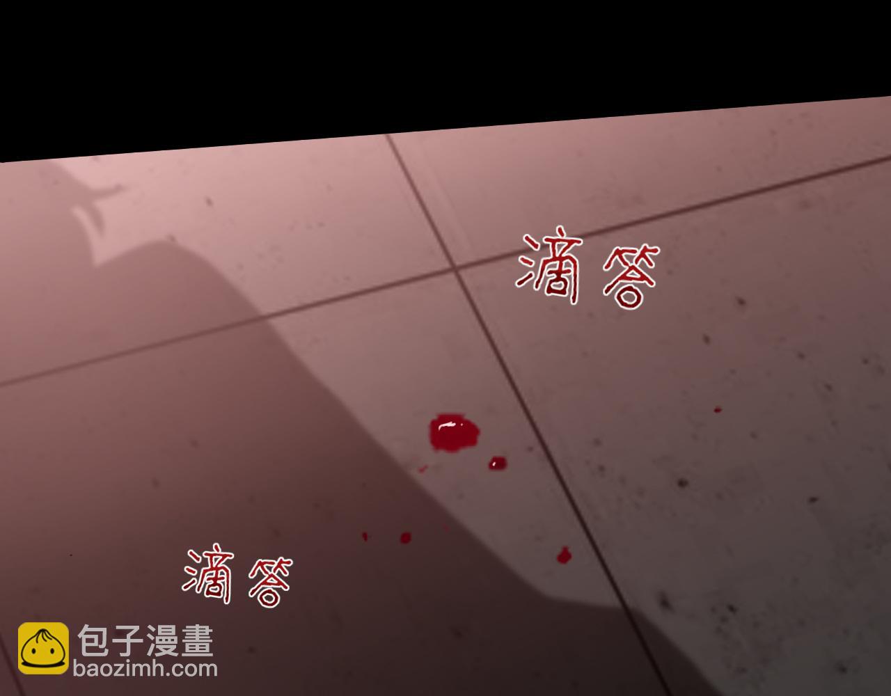 第2季01话 双人舞台！？(1/2)-第88话