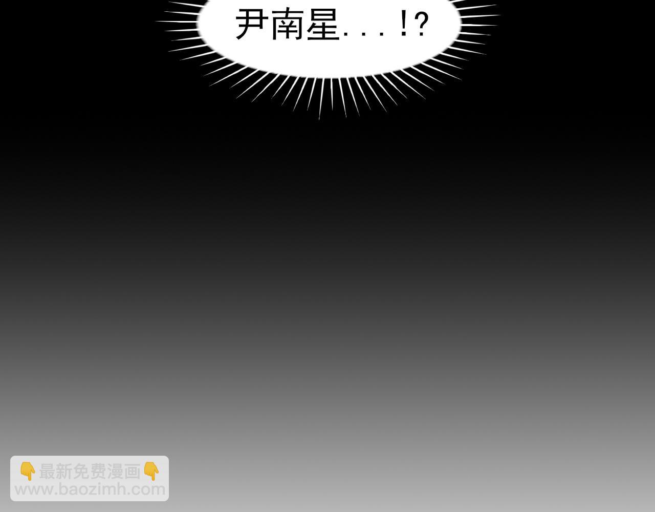 第2季01话 双人舞台！？(1/2)-第88话