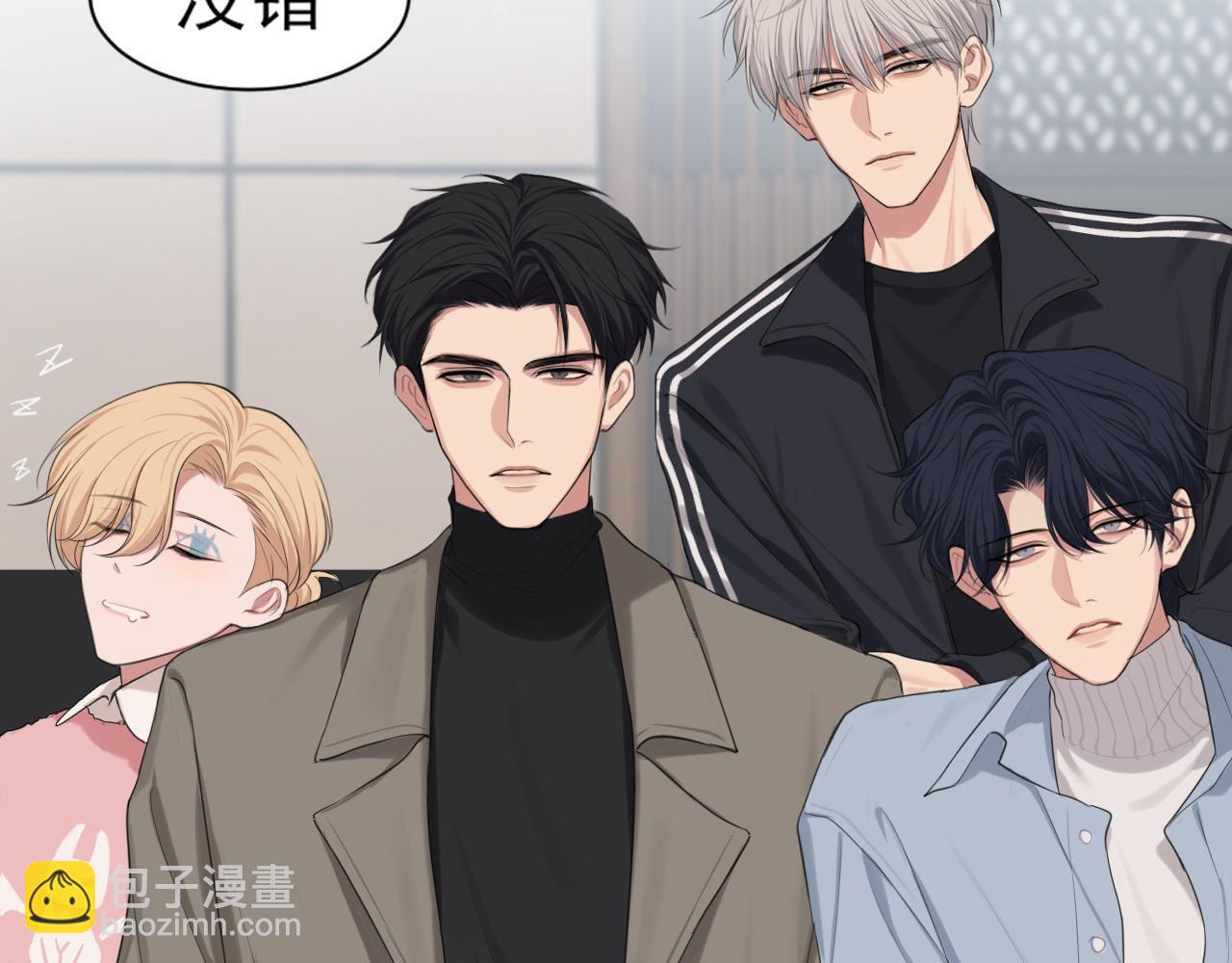 第2季01话 双人舞台！？(1/2)-第88话