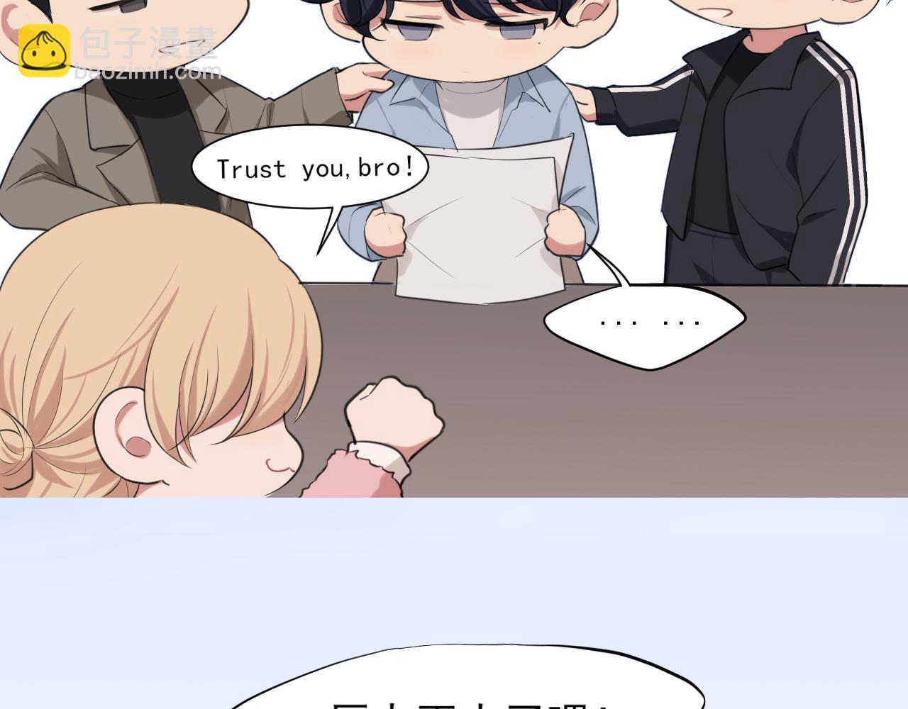 第2季01话 双人舞台！？(1/2)-第88话