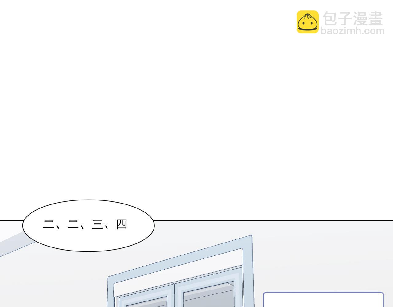 第2季01话 双人舞台！？(1/2)-第88话