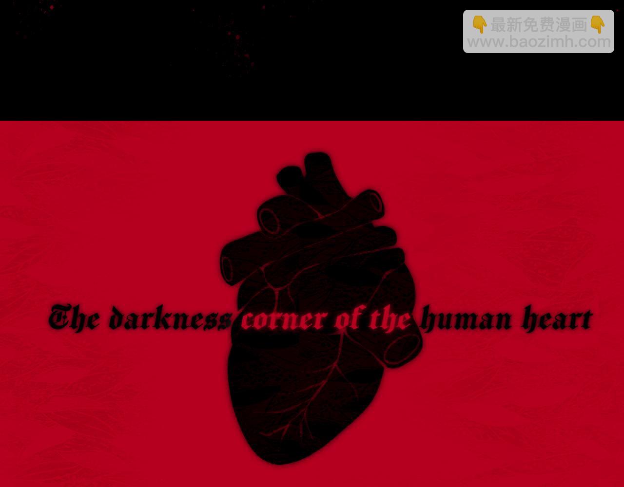 第2季01话 双人舞台！？(1/2)-第88话