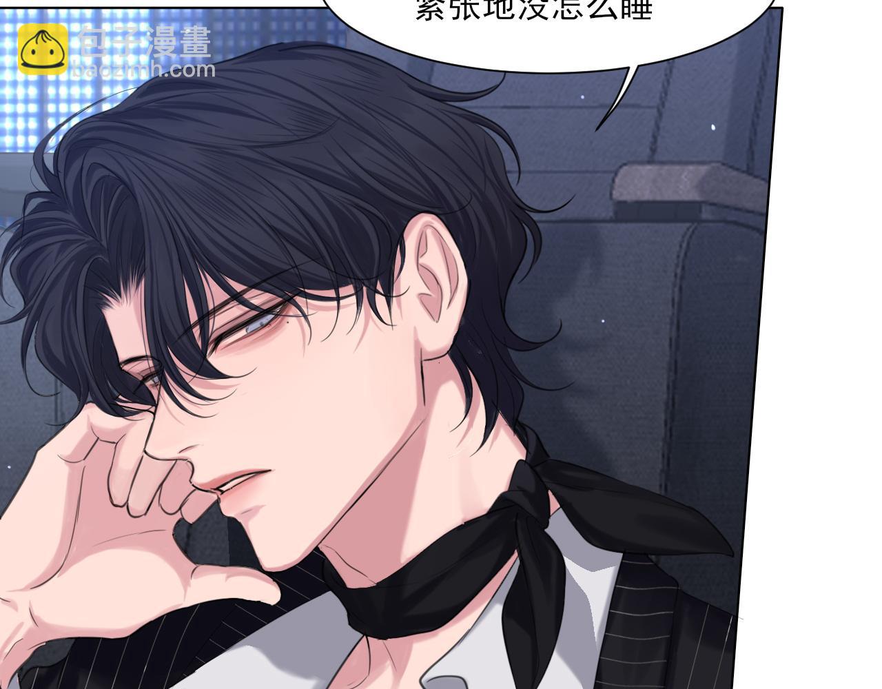 05 无论发生什么，有我在(1/2)-第92话