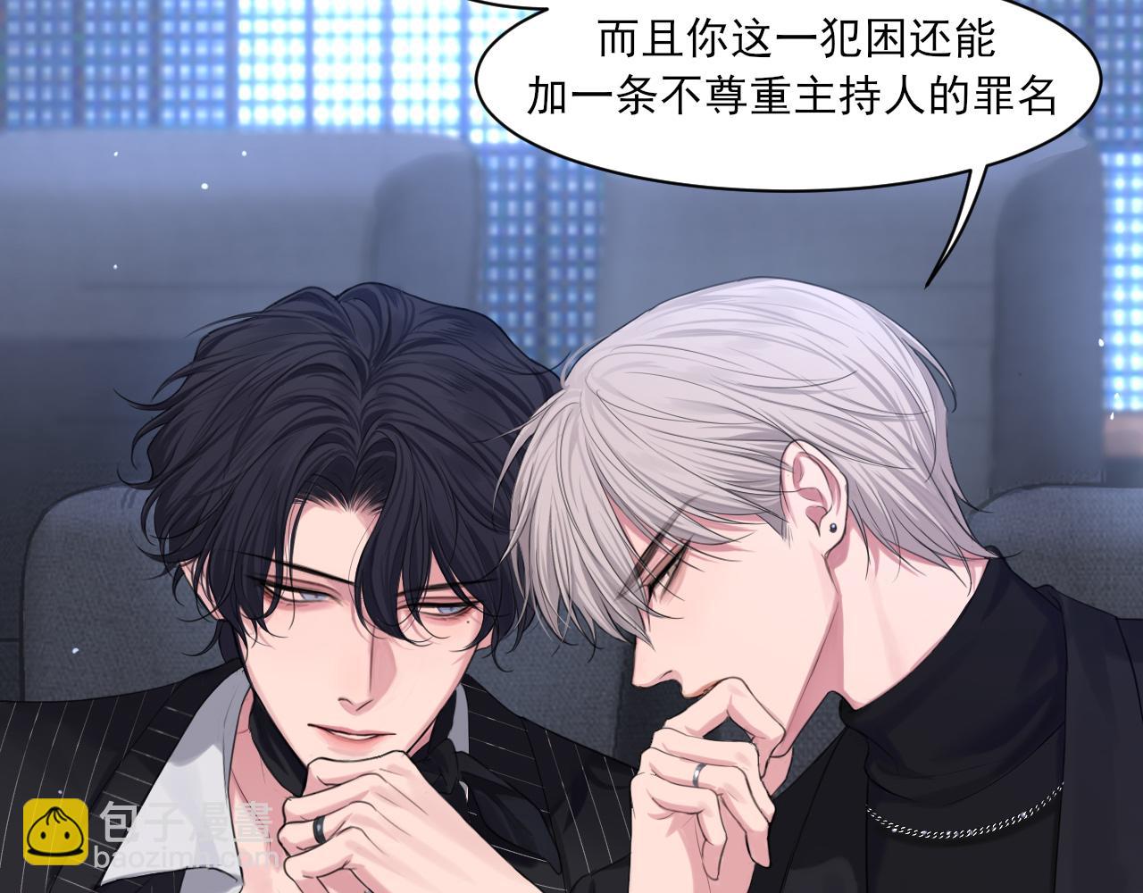 05 无论发生什么，有我在(1/2)-第92话