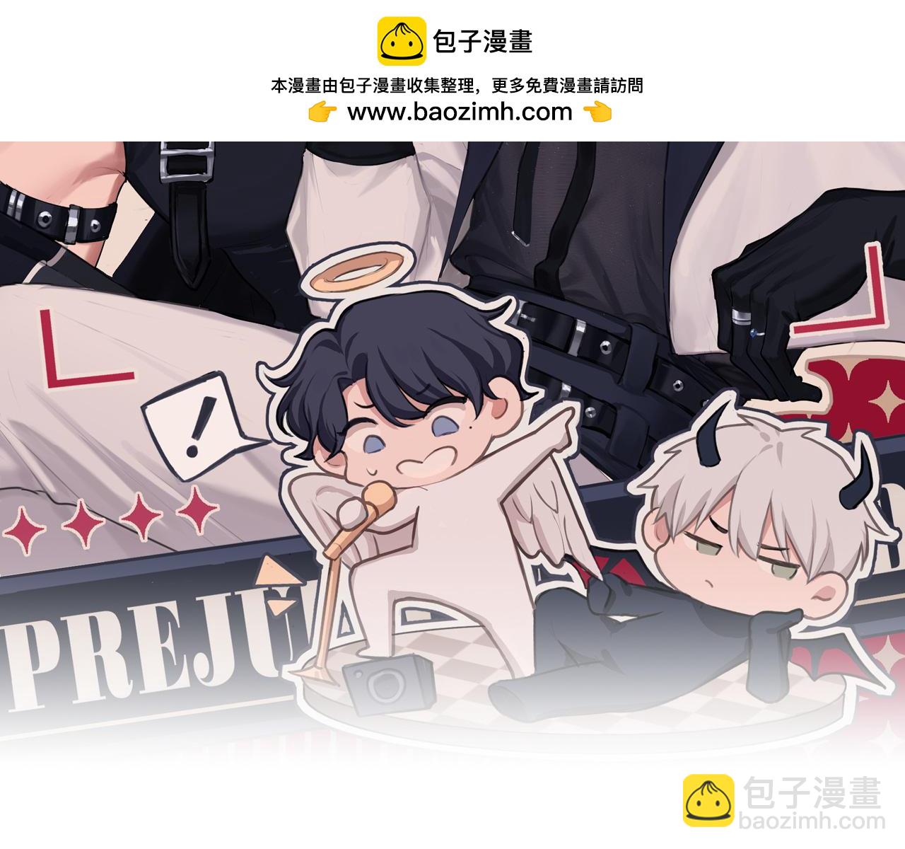 05 无论发生什么，有我在(1/2)-第92话