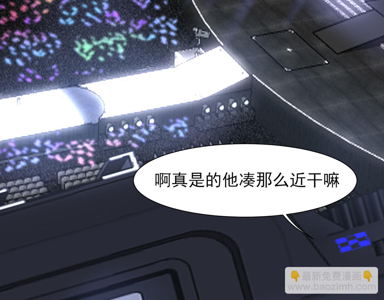 05 无论发生什么，有我在(1/2)-第92话