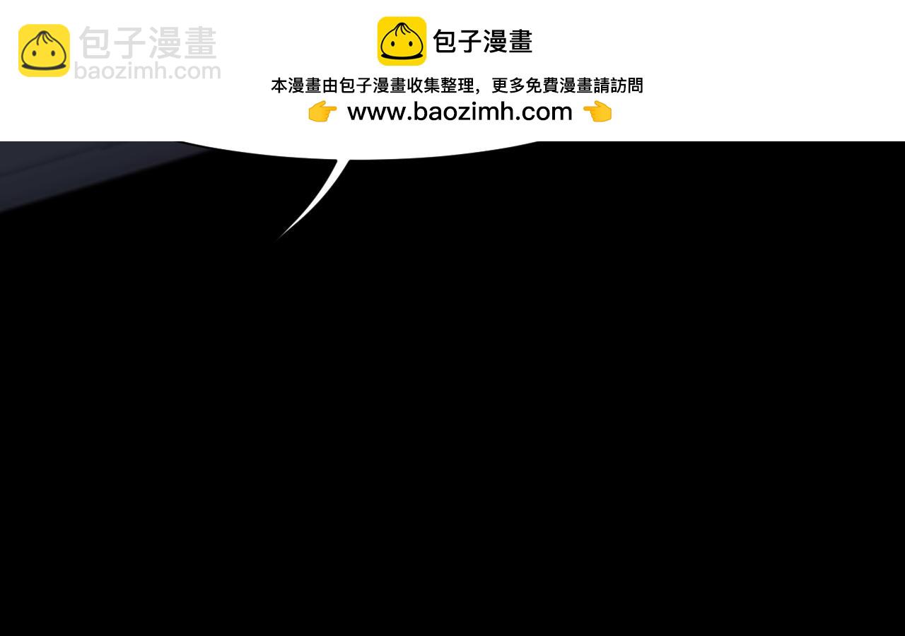 05 无论发生什么，有我在(1/2)-第92话