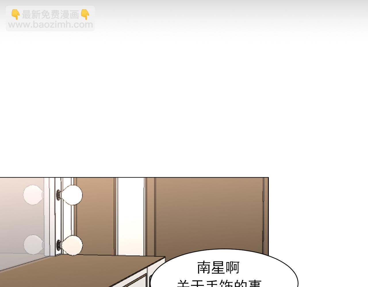 05 无论发生什么，有我在(1/2)-第92话