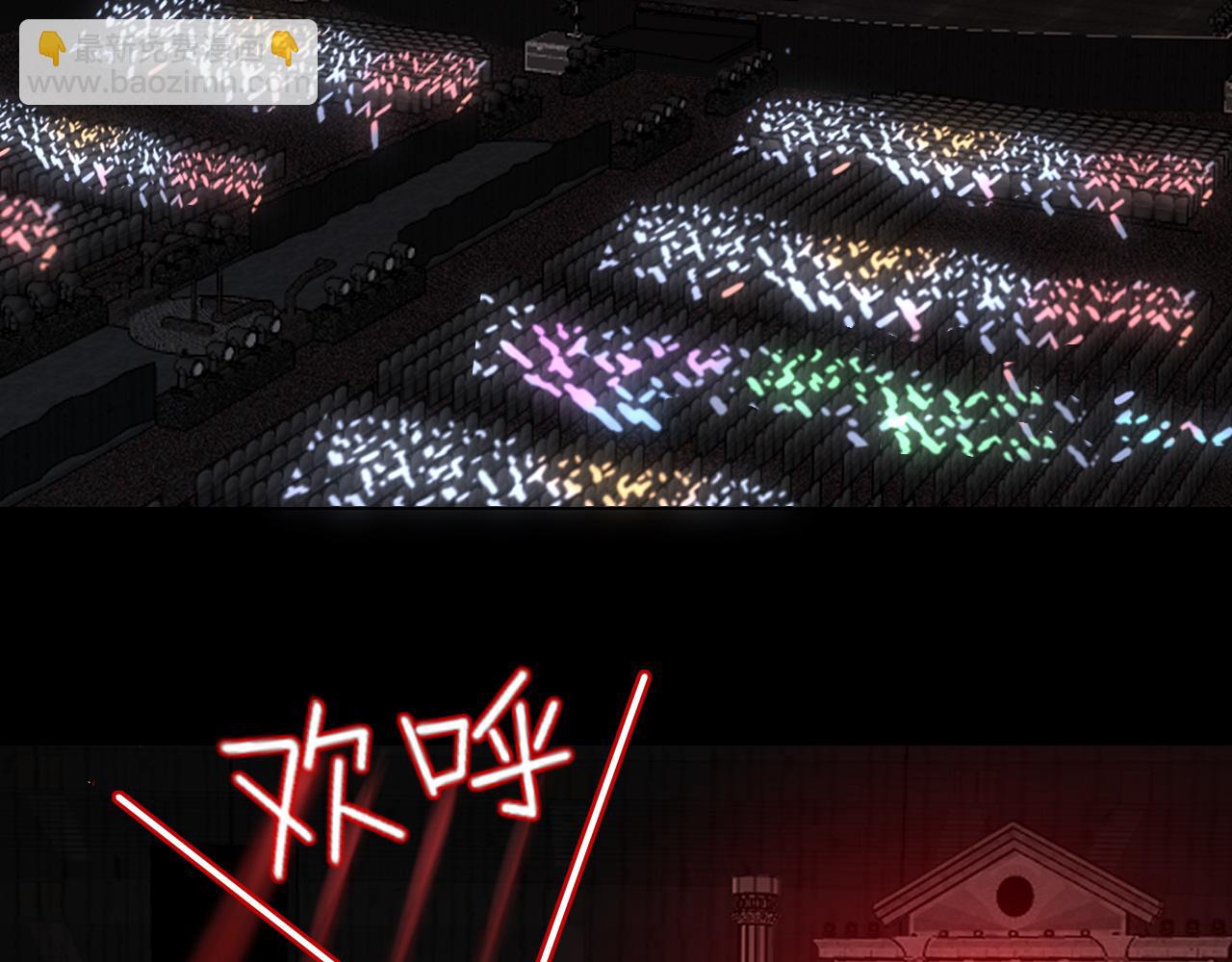 05 无论发生什么，有我在(1/2)-第92话