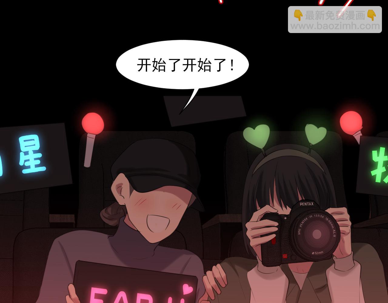 05 无论发生什么，有我在(1/2)-第92话