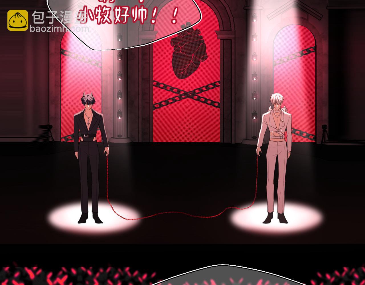 05 无论发生什么，有我在(1/2)-第92话