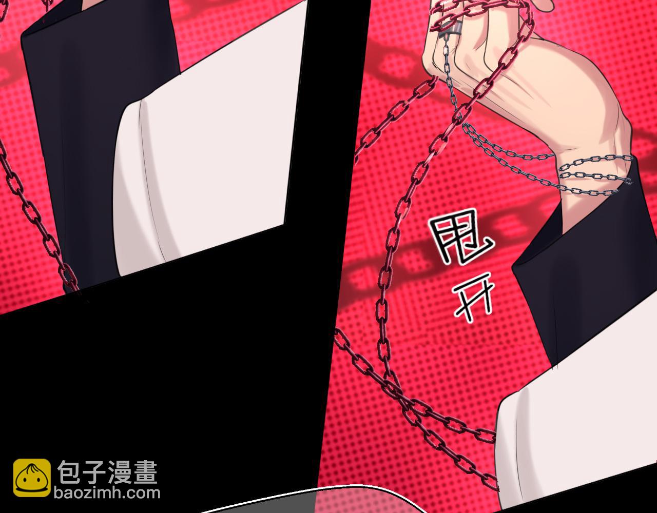 05 无论发生什么，有我在(1/2)-第92话