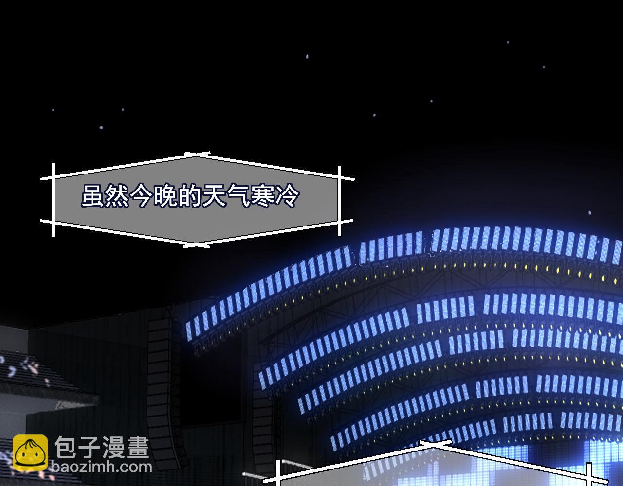 05 无论发生什么，有我在(1/2)-第92话