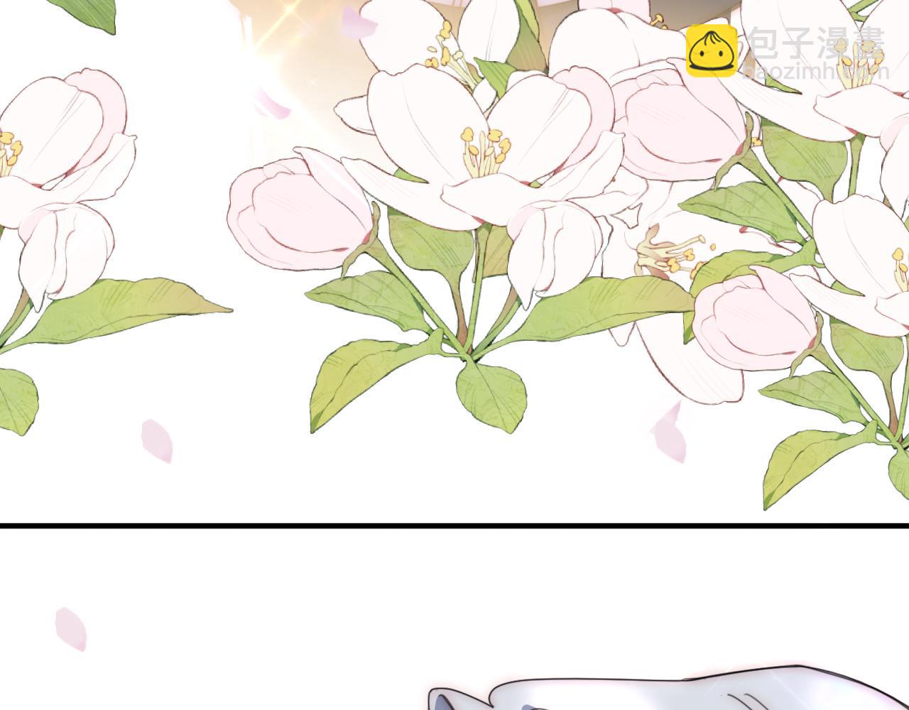 第8话 小哑巴(1/2)-第10话