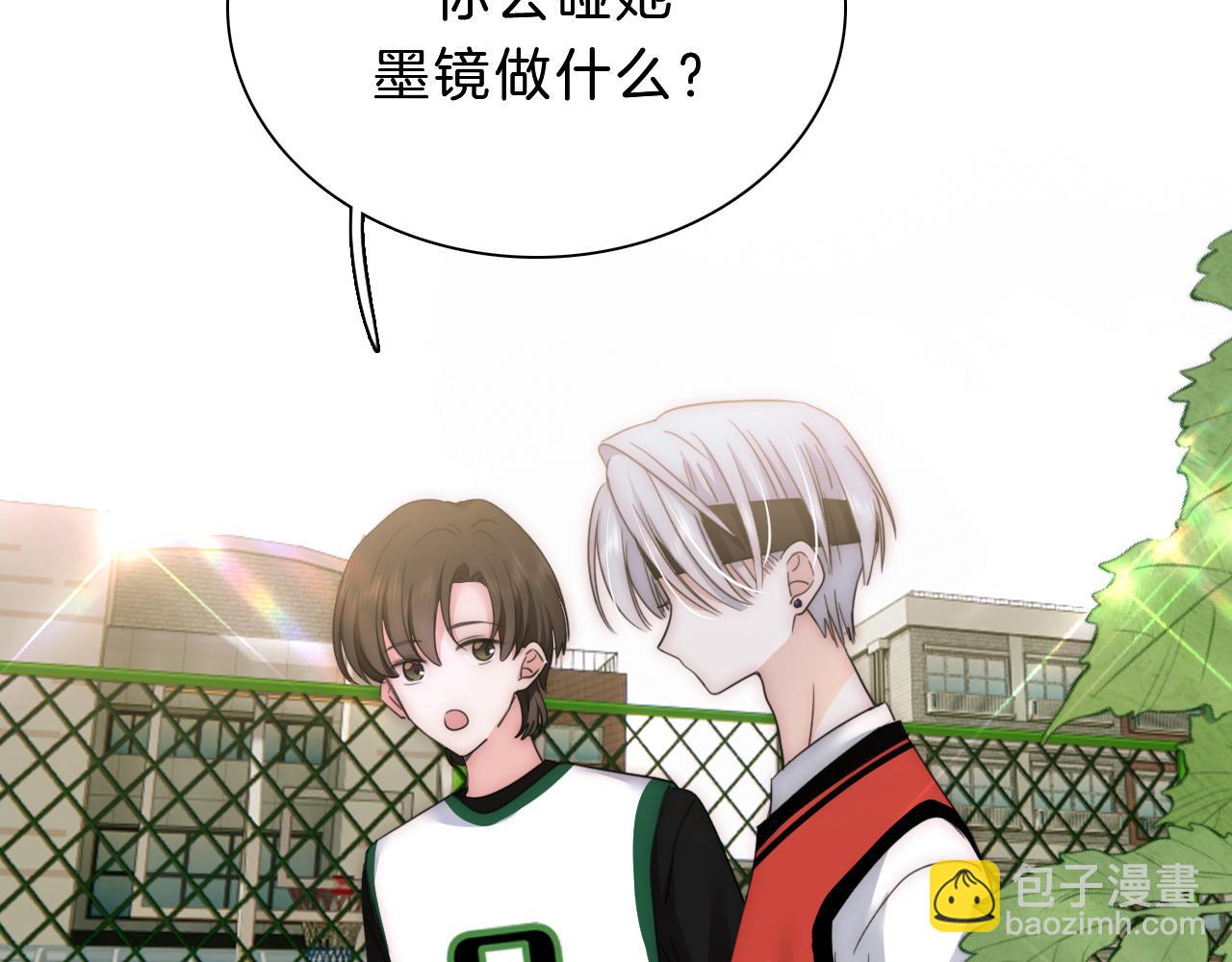 第8话 小哑巴(1/2)-第10话