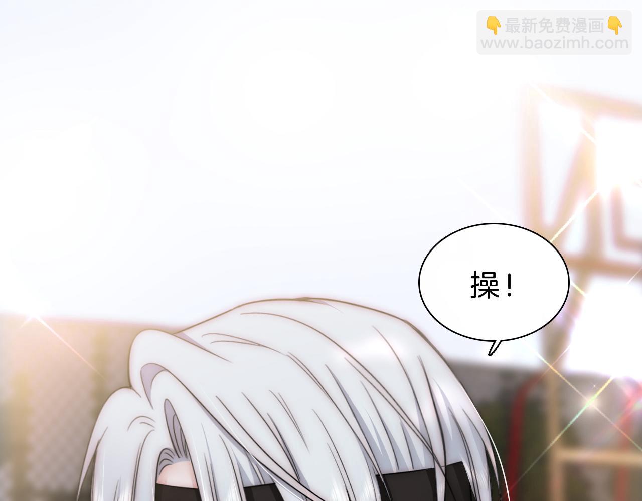 第8话 小哑巴(1/2)-第10话