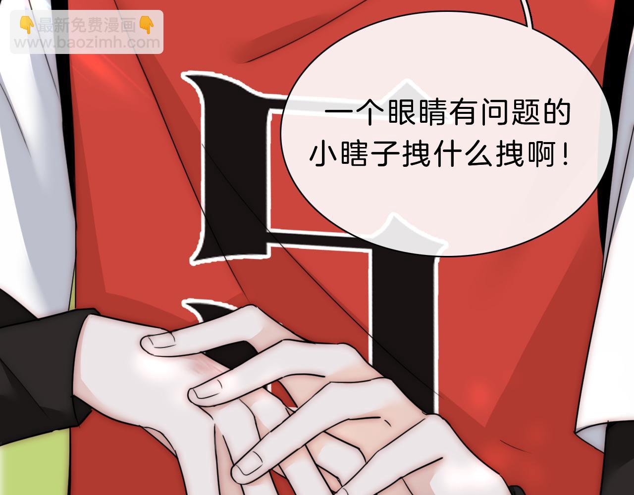 第8话 小哑巴(1/2)-第10话