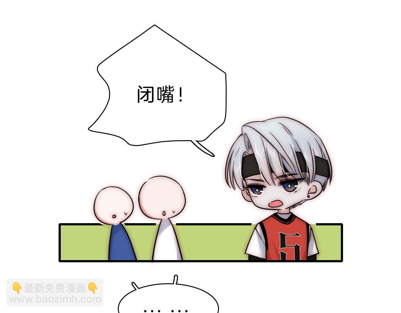 第8话 小哑巴(1/2)-第10话