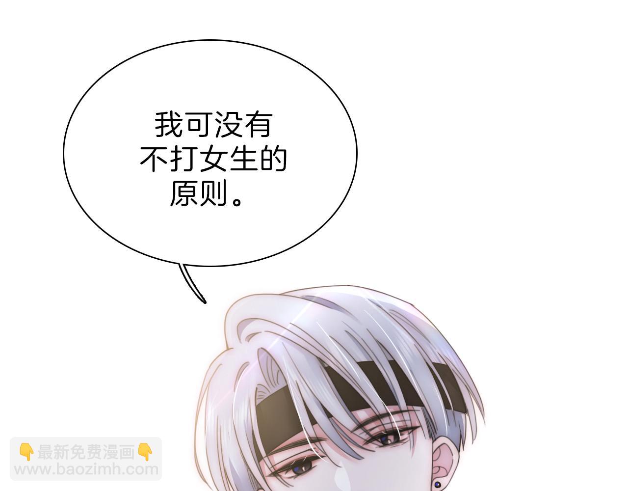 第8话 小哑巴(1/2)-第10话