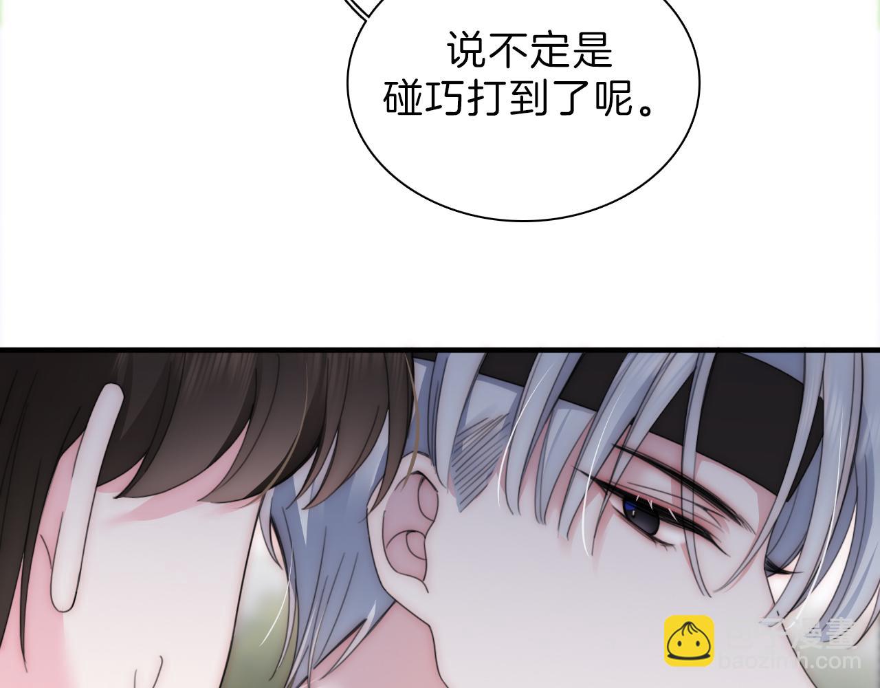 第8话 小哑巴(1/2)-第10话