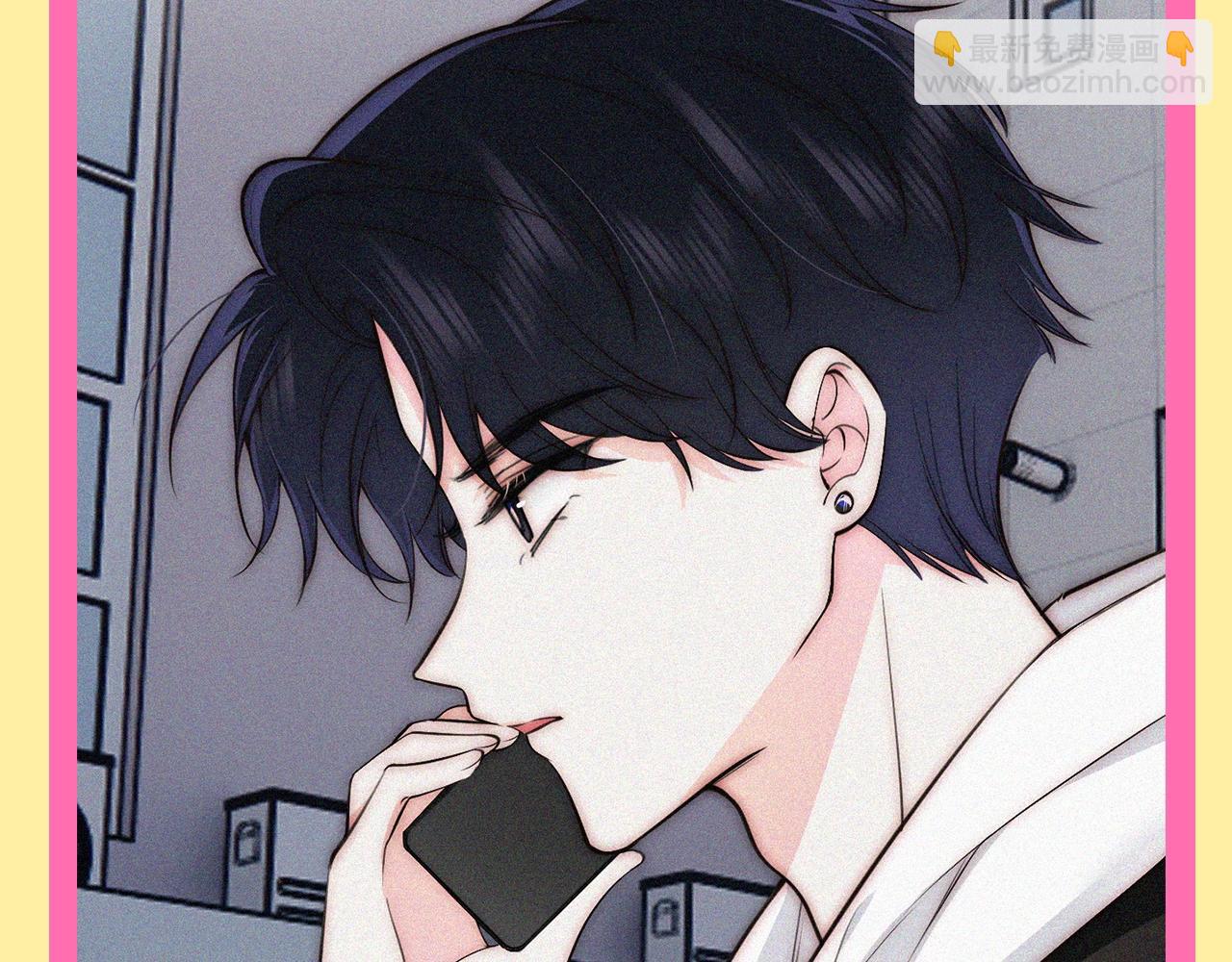 第34期 搞点事：江忍是恋爱脑的证据-第100话