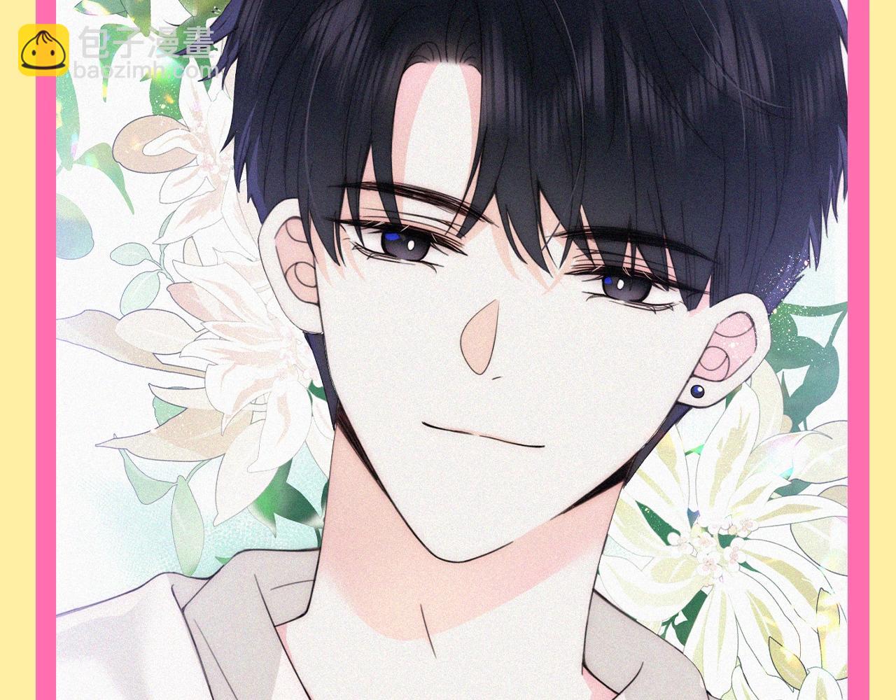 第34期 搞点事：江忍是恋爱脑的证据-第100话