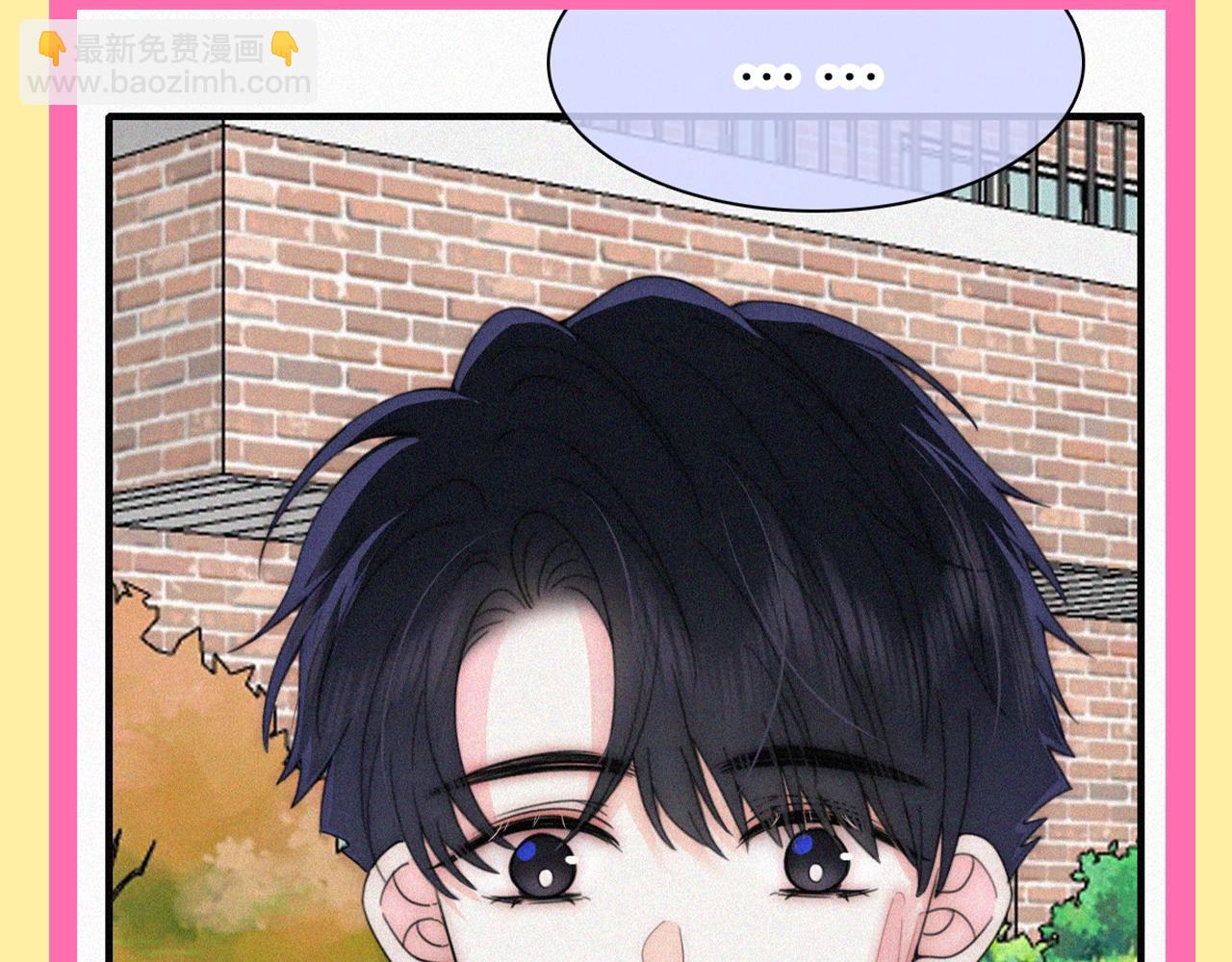 第34期 搞点事：江忍是恋爱脑的证据-第100话