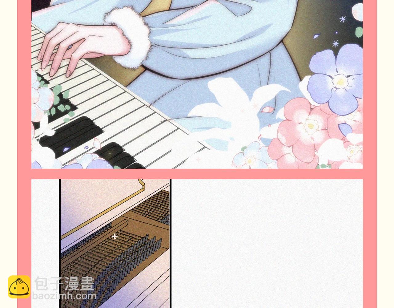 第36期 特别企划：没更新的日子里孟听在干嘛？-第102话