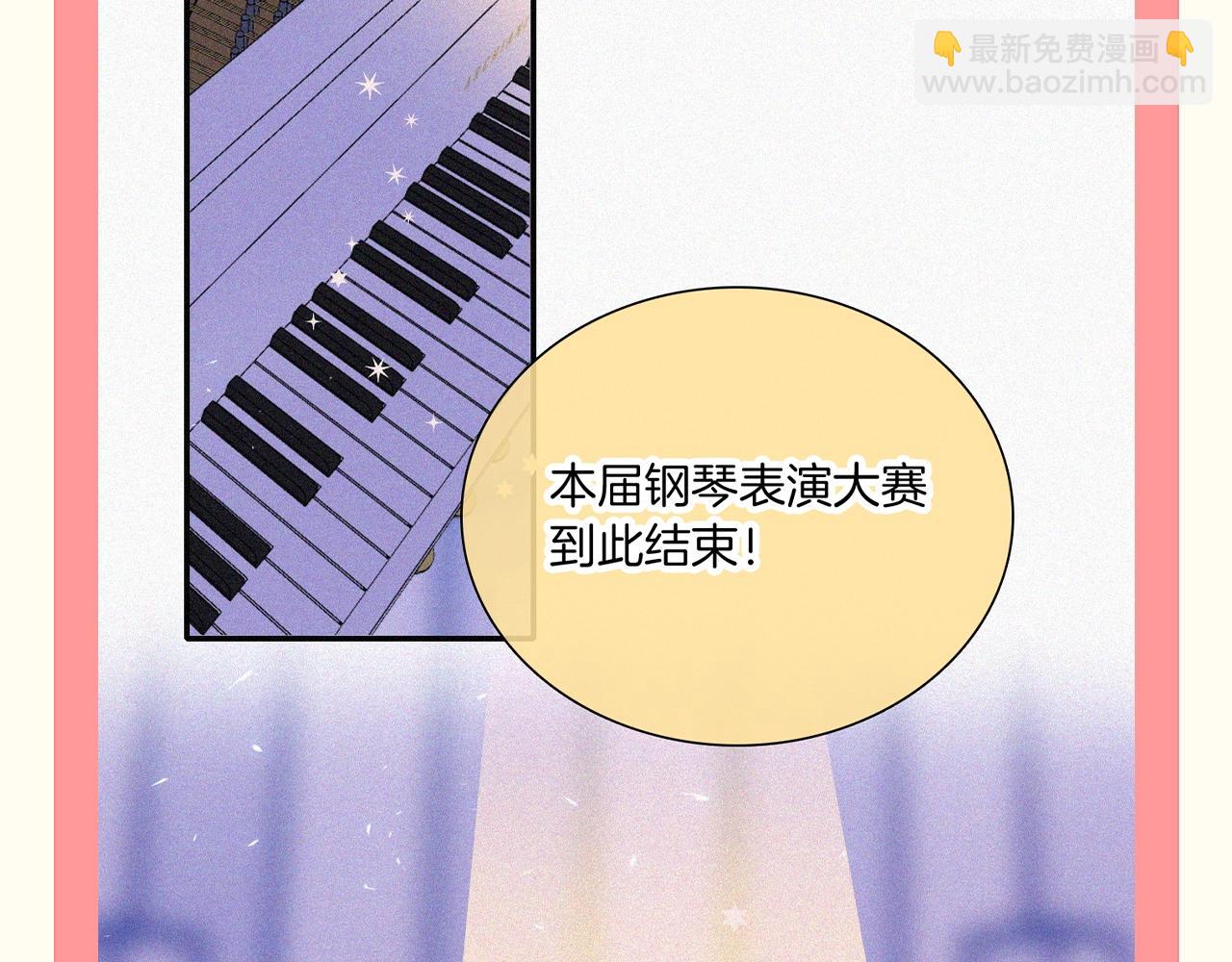 第36期 特别企划：没更新的日子里孟听在干嘛？-第102话