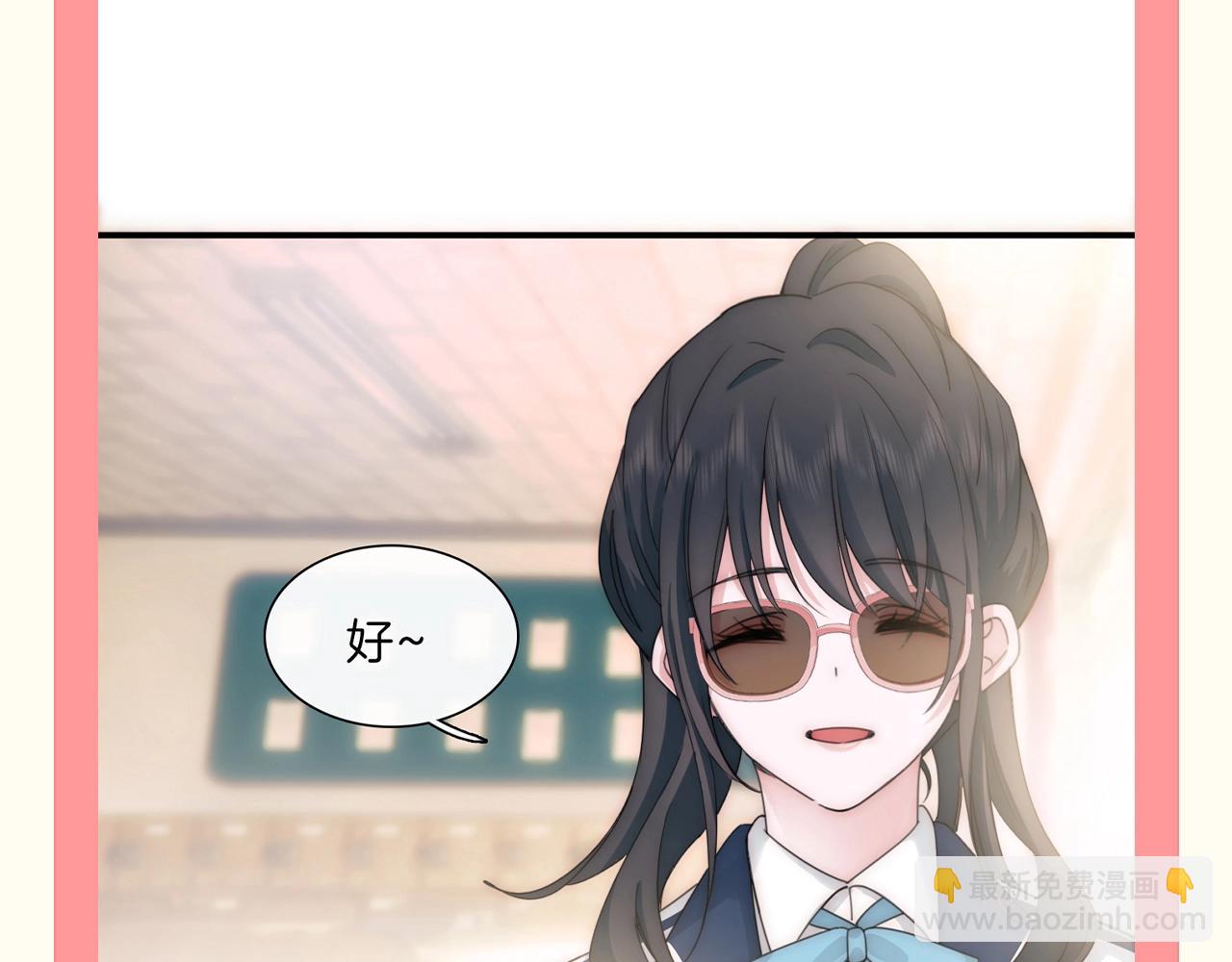 第36期 特别企划：没更新的日子里孟听在干嘛？-第102话