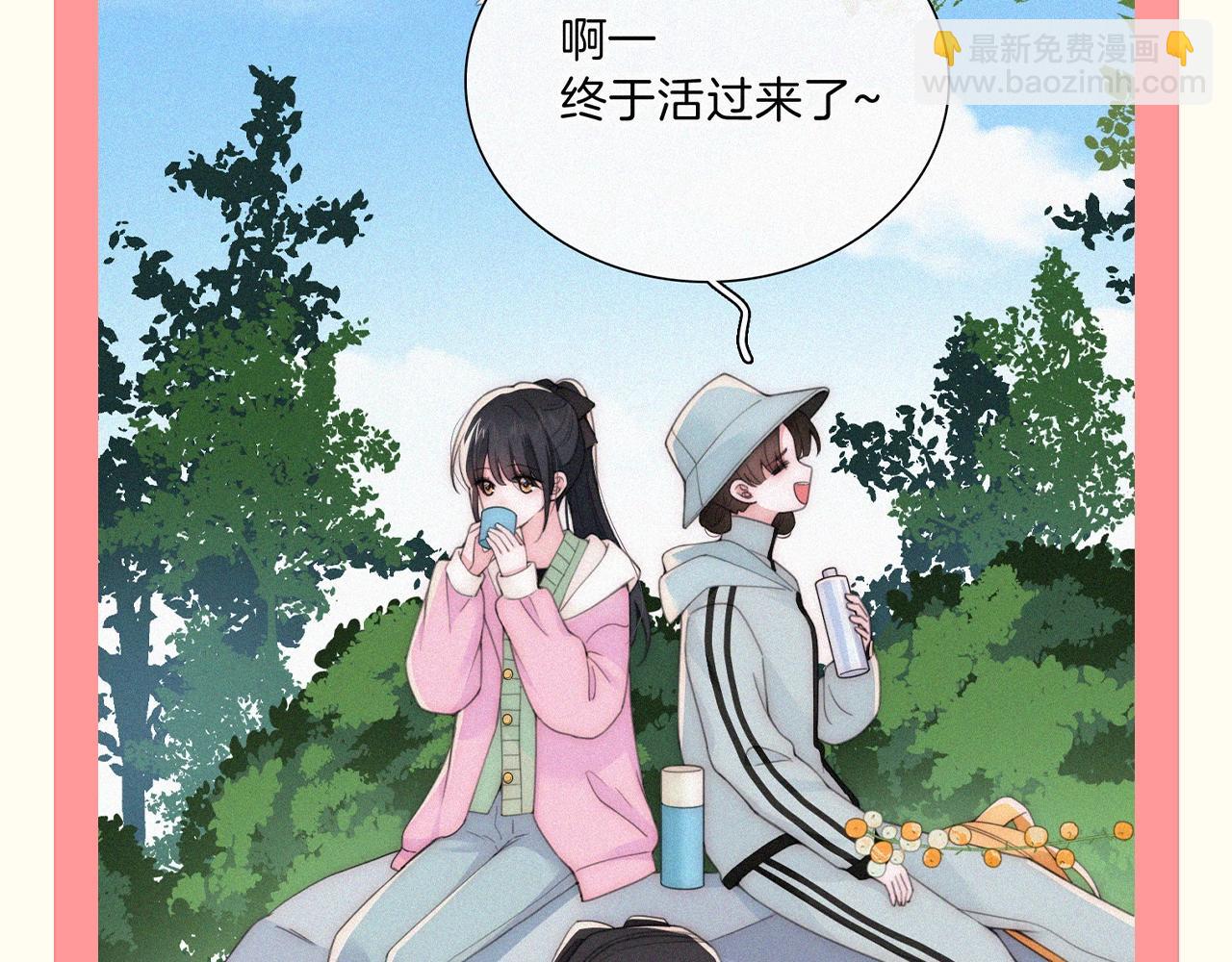 第36期 特别企划：没更新的日子里孟听在干嘛？-第102话