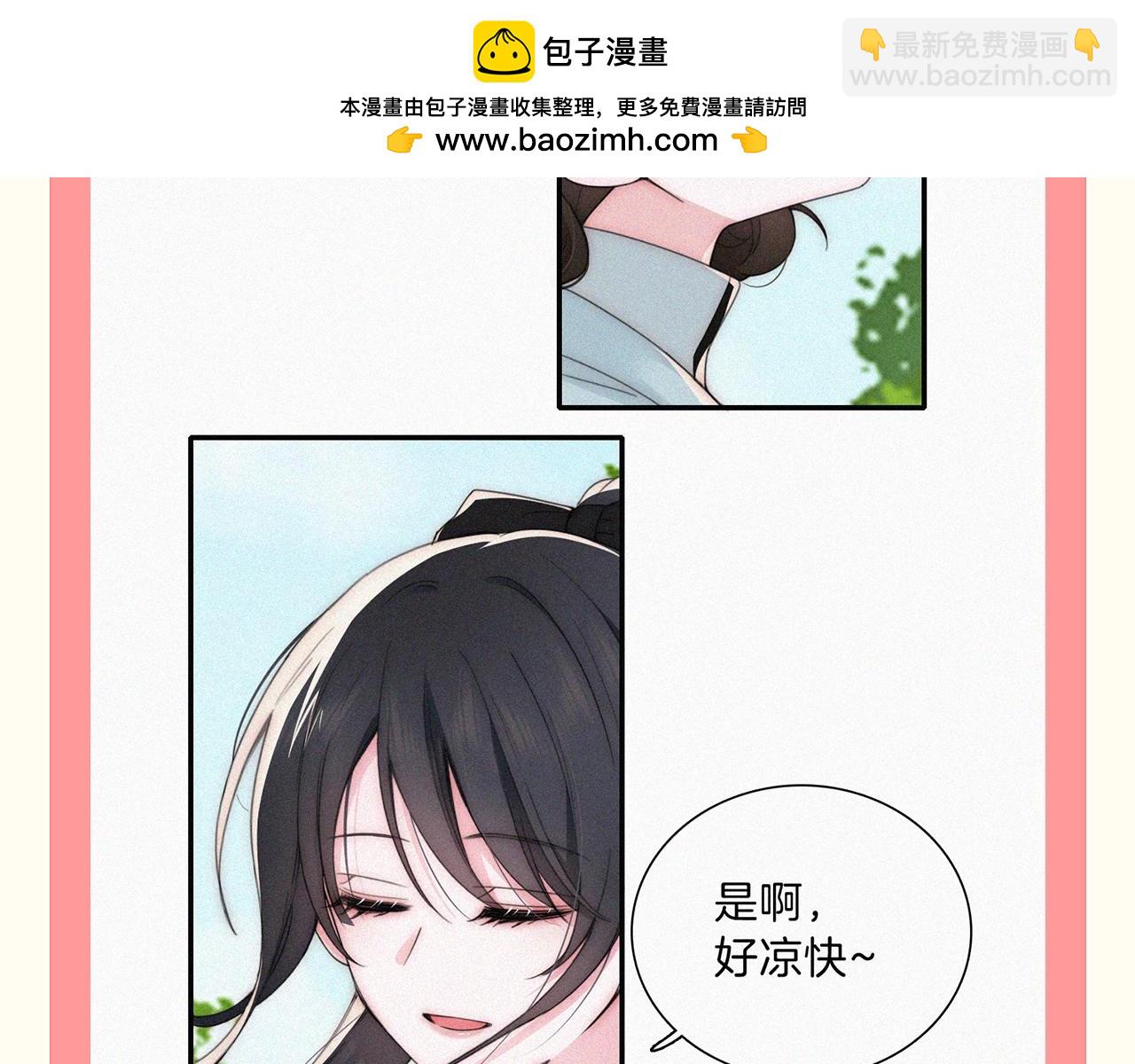 第36期 特别企划：没更新的日子里孟听在干嘛？-第102话