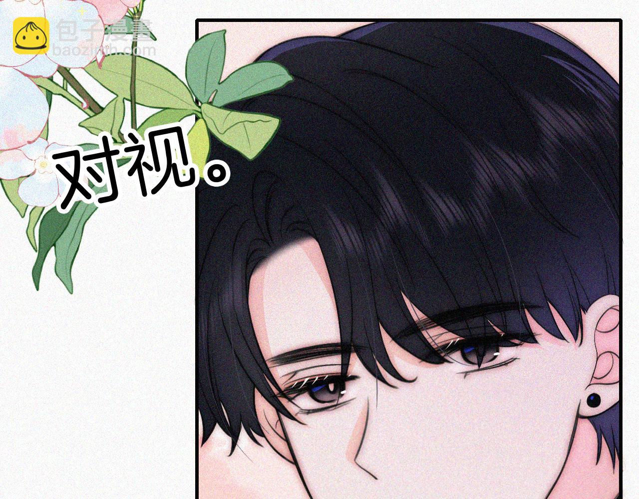 第62话 放下？(1/2)-第104话