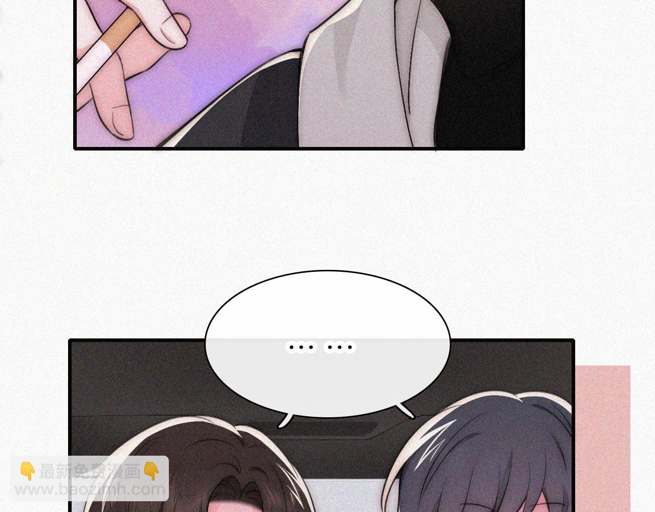 第62话 放下？(1/2)-第104话