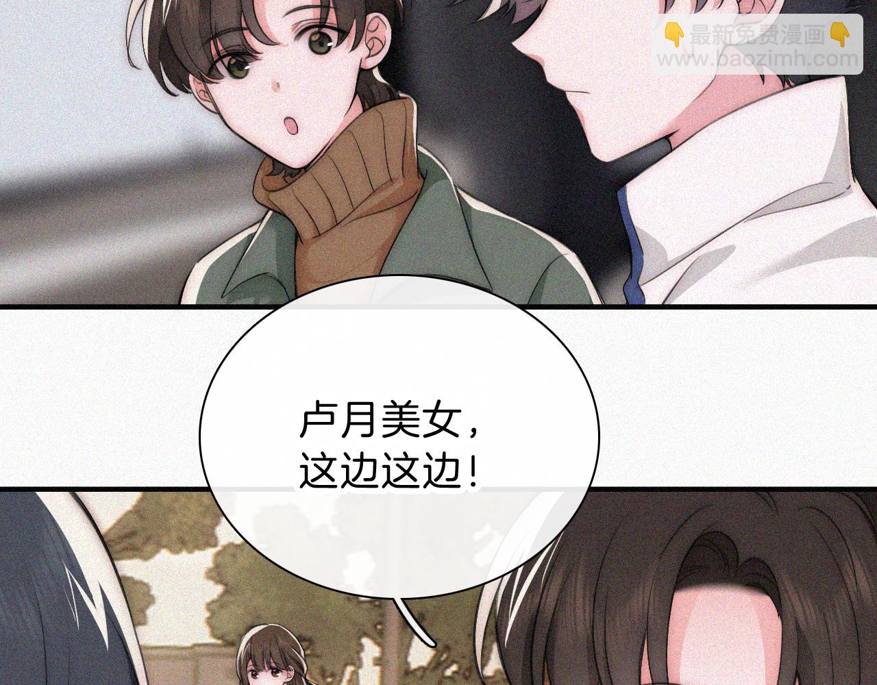 第62话 放下？(1/2)-第104话