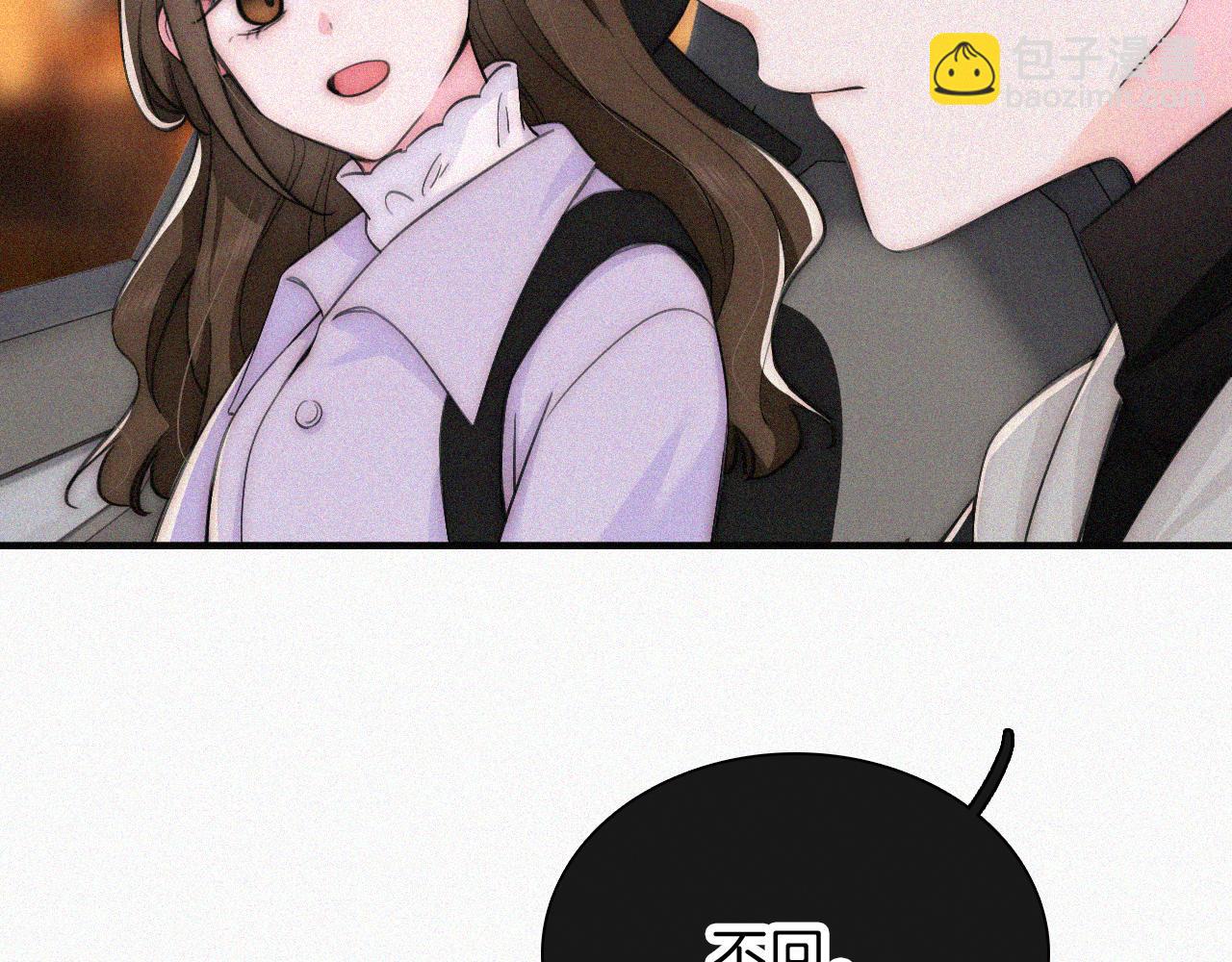 第62话 放下？(1/2)-第104话