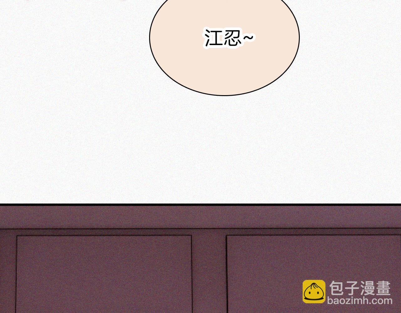 第62话 放下？(1/2)-第104话