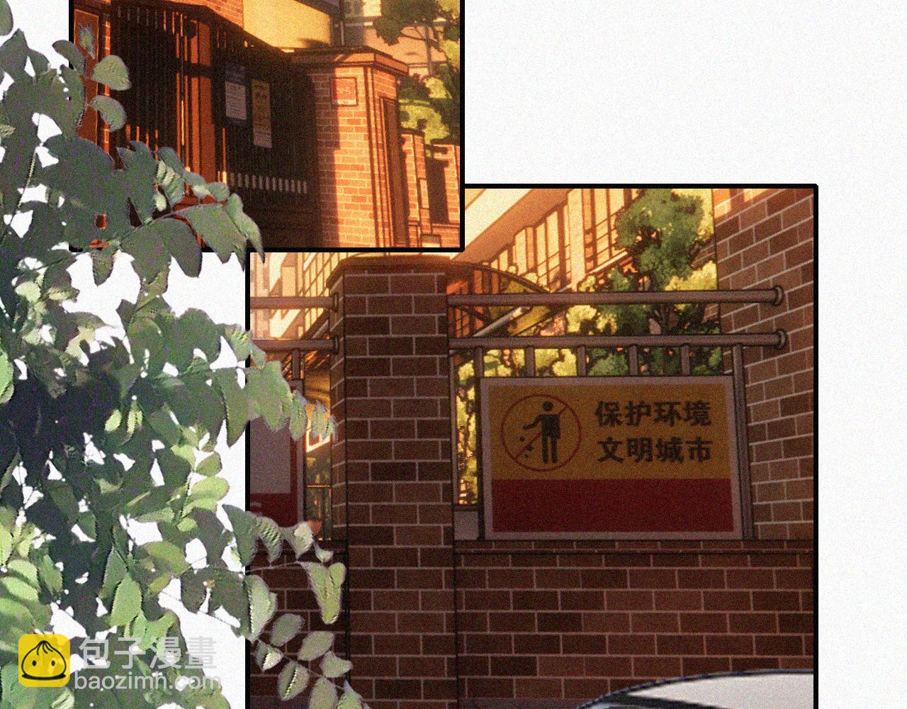 第62话 放下？(1/2)-第104话