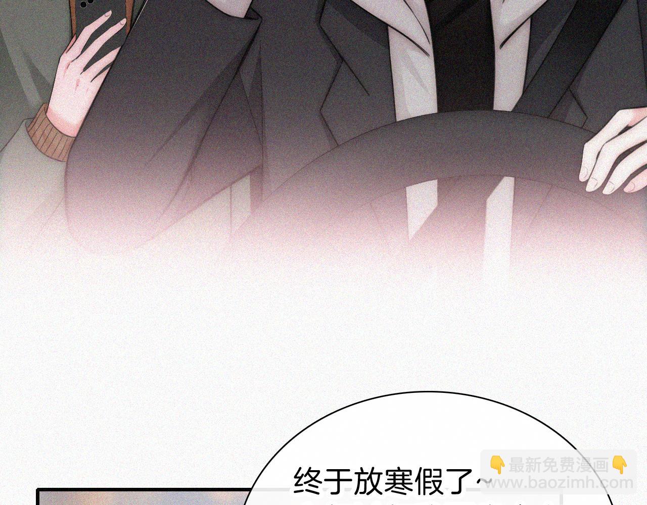 第62话 放下？(1/2)-第104话